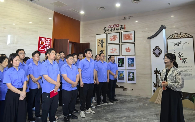 以案為鑒筑防線，清風傳家促廉行！ 宜化礦業(yè)開展警示教育活動